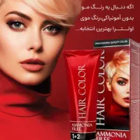 استخدام بازاریاب خانم و آقا