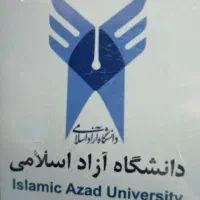 مدرک تحصیلی دانشگاه صندلی دانشگاه|خدمات آموزشی|همدان, |دیوار