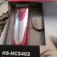 ماشین اصلاح هاردستون نو نو|آرایشی، بهداشتی، درمانی|هفدر, |دیوار