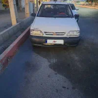 فروش خودرو پراید