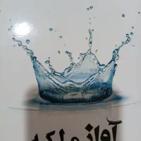 مجموعه ۶ جلدی کتاب ملکه سرخ