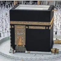 فیش حج عمره آماده اعزام