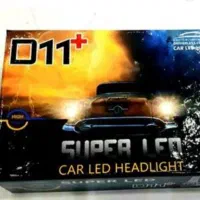 هدلایتD11.برندی معتبر و فوق العاده قوی