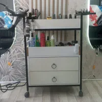 ترولی آرایشگاه