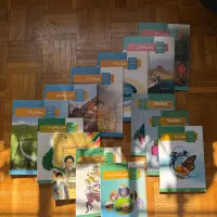 کتاب درسی پایه یازدهم رشته ریاضی