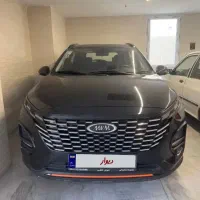 ام وی ام X33 اقساطی/ تسهیلات خرید