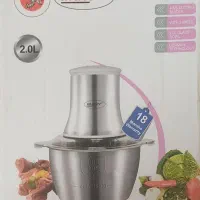 خردکن مارک maier استیل