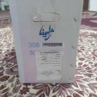 چرخ خیاطی|چرخ خیاطی و ریسندگی|خوی, |دیوار