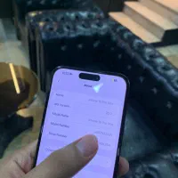 ایفون ۱۵ پرومکس مشکی|موبایل|خوی, |دیوار