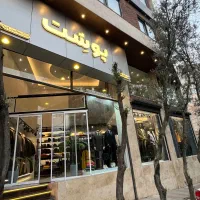 استخدام در پوشاک مردانه