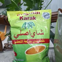 نوشیدنیهای گرم وانرژی زاوخوشمزه