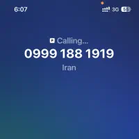 0999-۱۸۸-۱۹۱۹