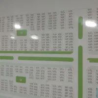 فروش زمین ۲۰۰ متری در الماس آباد