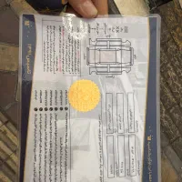 پژو ۲۰۰۸ مدل ۹۸