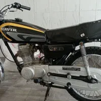 کویر 89