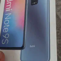 جعبه گوشی