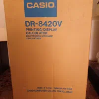 ماشین حساب DR-8420V فاکتور زن