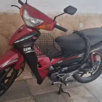 موتور شوکا بی کلاج