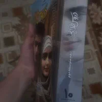 دروس طلایی دهم.گام به گام دهم رشته ریاضی