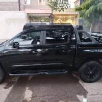 کلوت اتومات 1402 بیرنگ