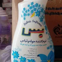 عمده فروشی قیمت کارخانه برای مغازها و بوفه دارها|عمده‌فروشی|کوهدشت, |دیوار