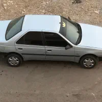 روآ دوگانه