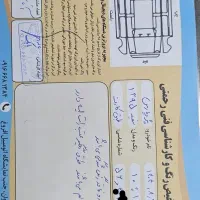 پارس TU5 سیمی|خودرو سواری و وانت|نجفآباد, هفده شهریور|دیوار