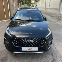 ایکس ۲۲ پرو
