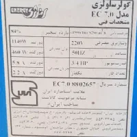 2 عدد کولر سلولزی|کولر آبی|تهران, ایرانشهر|دیوار