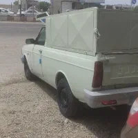 وانت کرایه ای