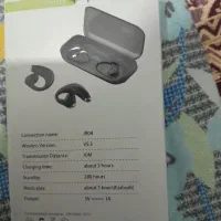 هندسوری بلوتوسی jr04|لوازم جانبی موبایل و تبلت|پیشوا, |دیوار