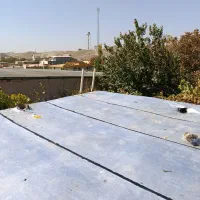 ایزوگام و قیرگونی آسفالت