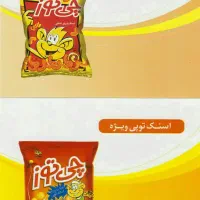 بازاریاب چی توز و شیرین عسل|استخدام بازاریابی و فروش|خوی, |دیوار