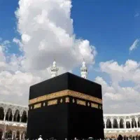 حواله مکه