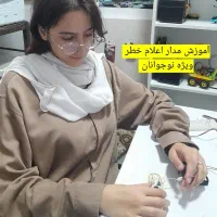 آموزش رباتیک|خدمات آموزشی|اندیشه, اندیشه فاز ۴|دیوار