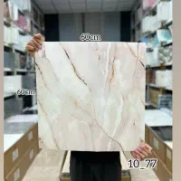 کاغذدیواری عمده،پرده زبرا وپانچ،کفپوش،برچسب کابینت|خدمات پیشه و مهارت|خرم‌آباد, |دیوار