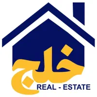 استخدام آبدارچی املاک