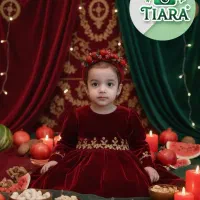 عکس از گوشیت بفرست تا برات یلداییش کنم