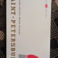 آبرنگ 24 رنگ سنپترز بورگ|لوازم التحریر|ورامین, خورین|دیوار