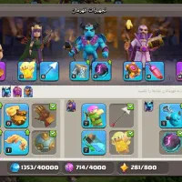 اکانت کلش|کنسول، بازی ویدئویی و آنلاین|اصفهان, آزادگان|دیوار