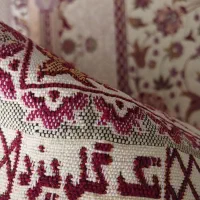 روفرشی|روفرشی|تهران, اتابک|دیوار