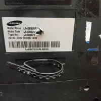 تلوزیون|تلویزیون و پروژکتور|تهران, سلیمانی|دیوار