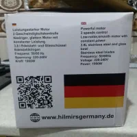 خردکن هیلمرس آلمان اصل هفت کاره|خردکن، آسیاب، غذاساز|بوکان, |دیوار