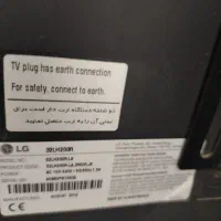 فروش فوری|تلویزیون و پروژکتور|قم, چهل درخت‎|دیوار