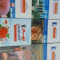کتاب های کمک درسی و تیزهوشان و نمونه پایه نهم+هدیه|لوازم التحریر|پرند, فاز ۵|دیوار