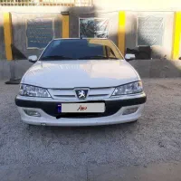 پارس دوگانه ۹۹