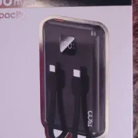 پاور بانک
