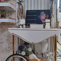میز بار