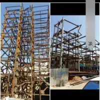 جوشکاری اسکلت فلزی