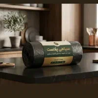 سفره یک‌بار مصرف ،کیسه زباله،دستمال کاغذی اقتصادی